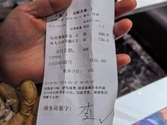 -初色海鲜自助(万丰路店)