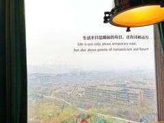 -烛影拾光观景餐厅·创意菜·摄影·小提琴(大唐不夜城店)