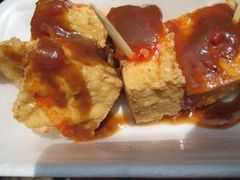 -七宝老街臭豆腐