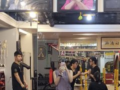 -温鉴良实用咏春拳