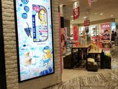 -优客城市奥莱