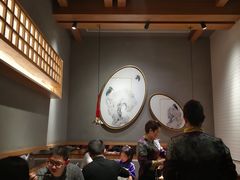 大堂-四季民福烤鸭店(前门廊房二条店)