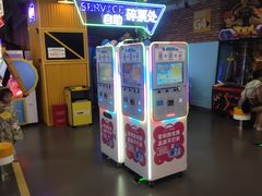 -快乐街区(重庆龙湖时代天街店)