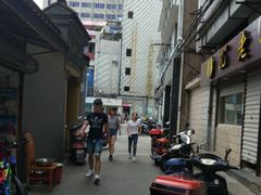 -张阿三馄饨店