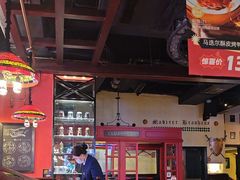 -马迭尔德式西餐精酿啤酒屋(中央大街店)