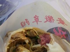 -安徽阜阳卷馍(西单店)