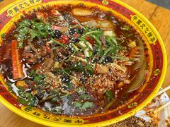 -三代人传统冒菜