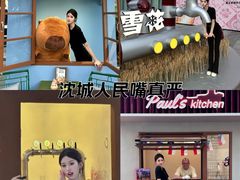 -沈阳铁西万象汇