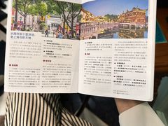 -上海体育博物馆