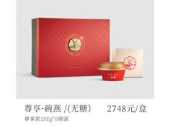 -万达广场(本溪店)