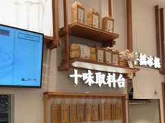 -小满手工粉(杭州滨江龙湖店)