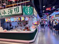 -八一好吃街·高品美食广场