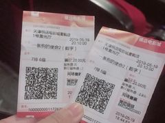 -金逸影城(大悦城IMAX激光店)