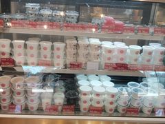 -三元梅园(团结湖店)