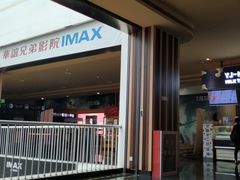 -银泰百货(北京大红门店)