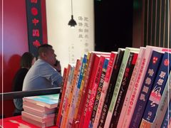 -和府捞面(天美杉杉奥特莱斯店)
