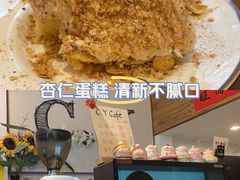 -C.Y Cafe