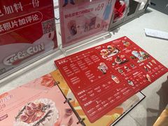 -DQ·蛋糕·冰淇淋(高新万达店)