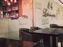 -尘香•传统川菜(创汇首座店)
