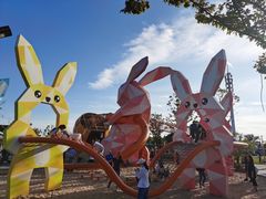 -季高兔窝窝亲子园(上海薰衣草公园店)