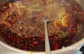 Spicy麻 Fish
