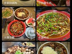 -灶东家民间菜(回兴店)