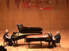 iphone_upload_pic-广西音乐厅