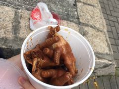美味鲍汁凤爪-添好运(中环IFC店)