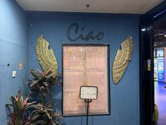 -CIAO·团建聚餐·生日派对轰趴馆(福田店)