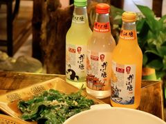 -庭院小酌(瑞莲街店)