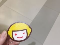 -快乐柠檬happylemon(印象城店)