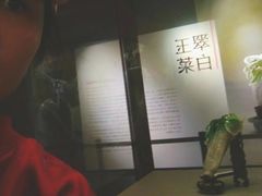 -台北故宫博物院