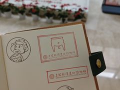 -上海崧泽遗址博物馆