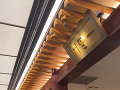 -京味斋·烤鸭·北京菜(安贞店)