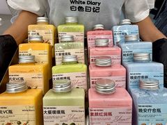 -白色日记·手作酸奶(麦凯乐店)