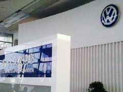 -中联一汽大众4S店(世纪大道店)