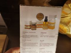 -Let’s Relax Spa(Siam Square One)
