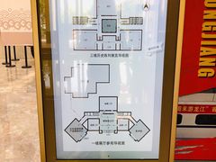 -齐齐哈尔市博物馆