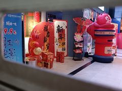 -中影国际影城(神农万达广场CINITY店)