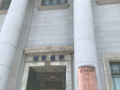 -招商银行(上海外滩支行)