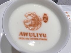 -阿五黄河大鲤鱼(纬三路店)