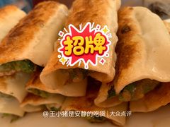 -小街锅贴(护国寺店)