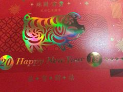 -斗牛士牛排(南京东路店)