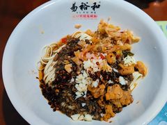 -易裕和·长沙米粉(友谊路店)