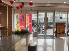 -CoCo都可(江宁殷巷店)