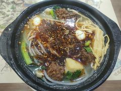 -清真·穆萨砂锅(大皮院店)