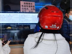 -秋英饭团(大庙新村店)