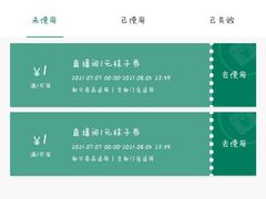 -hotwind热风(丽影广场店)