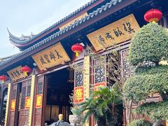 -西林禅寺