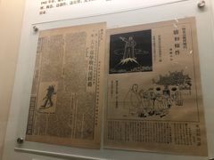 -张乐平故居